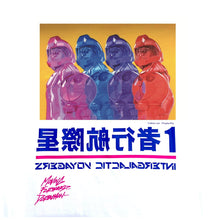 Load image into Gallery viewer, Artist T-shirt (Jahan LOH): Intergalactic Voyager 1 - Leyouki