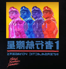 Load image into Gallery viewer, Artist T-shirt (Jahan LOH): Intergalactic Voyager 1 - Leyouki