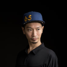 Load image into Gallery viewer, CLUB65 CAP SIXTY-FIVE - Leyouki