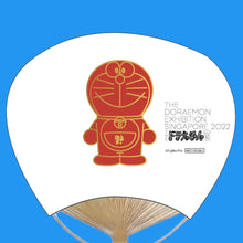 Load image into Gallery viewer, CNY Doraemon Bamboo Fan - Leyouki