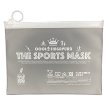 Load image into Gallery viewer, COOL SINGAPURA THE SPORTS MASK &quot;THE BASE&quot; OLIVE - Leyouki
