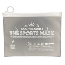 Load image into Gallery viewer, COOL SINGAPURA THE SPORTS MASK "THE BASE" PALE GREY - Leyouki