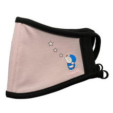 Load image into Gallery viewer, COOL SINGAPURA X DORAEMON THE SPORTS MASK "KISS" - Leyouki