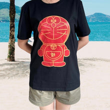 Load image into Gallery viewer, Doraemon Singapore Collection: T-shirt (Happiness, Black) - Leyouki