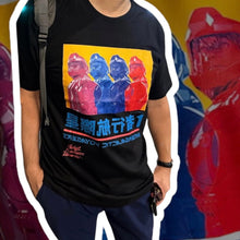 Load image into Gallery viewer, Doraemon Singapore Collection: The Artist T-shirt (Jahan LOH): Intergalactic Voyager 1 White - Leyouki