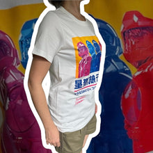 Load image into Gallery viewer, Doraemon Singapore Collection: The Artist T-shirt (Jahan LOH): Intergalactic Voyager 1 White - Leyouki