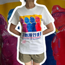 Load image into Gallery viewer, Doraemon Singapore Collection: The Artist T-shirt (Jahan LOH): Intergalactic Voyager 1 White - Leyouki