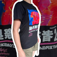 Load image into Gallery viewer, Doraemon Singapore Collection: The Artist T-shirt (Jahan LOH): Intergalactic Voyager 2 - Leyouki