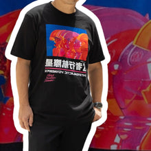 Load image into Gallery viewer, Doraemon Singapore Collection: The Artist T-shirt (Jahan LOH): Intergalactic Voyager 2 - Leyouki
