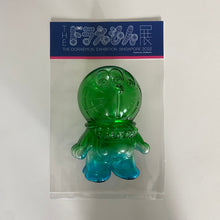 Load image into Gallery viewer, Doraemon Singapore Collection: The Artist Toy (Jahan LOH): 'Moving Forward Doraemon' - Leyouki