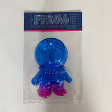 Load image into Gallery viewer, Doraemon Singapore Collection: The Artist Toy (Jahan LOH): 'Moving Forward Doraemon' - Leyouki