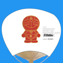 Load image into Gallery viewer, CNY Doraemon Bamboo Fan - Leyouki
